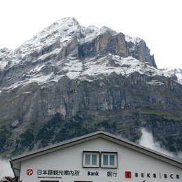 Grindelwald, Interlaken Photo #9 by Ming-yen Hsu from flickr