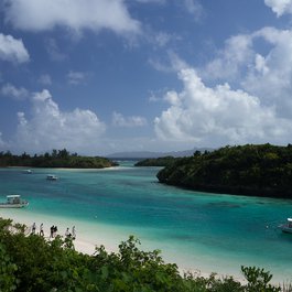 Kabira Bay, Japan Photo #6 by Nicholas Wang from flickr