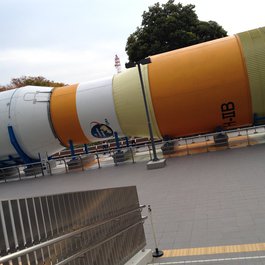 Nagoya City Science Museum, Nagoya Photo #5 by Yuya Tamai from flickr