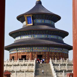 Temple Of Heaven, Beijing (Peking) Photo #2 by Dimitry B. from flickr