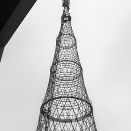 Shukhov Tower, Moscow Photo #3 by Sergey Norin from flickr