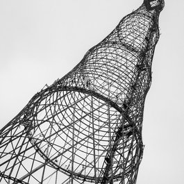 Shukhov Tower, Moscow Photo #5 by Sergey Norin from flickr