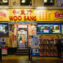 Chinatown, Manchester Photo #5 by Matthew Hartley from flickr