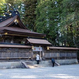 Kumano Hongū Taisha, Wakayama Photo #4 by cotaro70s from flickr