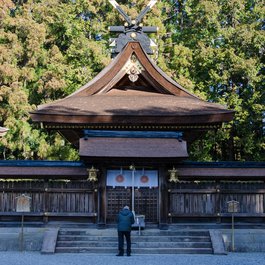 Kumano Hongū Taisha, Wakayama Photo #7 by cotaro70s from flickr