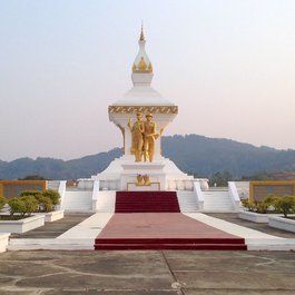 Phonsavan, Laos Photo #5 by James Antrobus from flickr