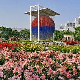 Olympic Park, Seoul Photo #8 by travel oriented from flickr