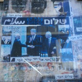 Rabin Square, Tel Aviv Photo #4 by Ted Eytan from flickr