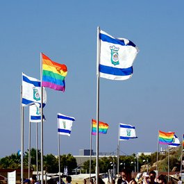 Hilton Beach, Tel Aviv Photo #4 by Ted Eytan from flickr