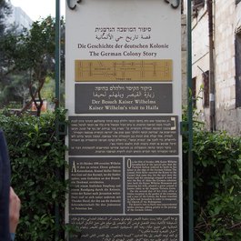 German Colony, Haifa Photo #1 by Zeitfixierer from flickr