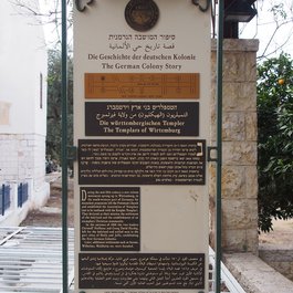 German Colony, Haifa Photo #9 by Zeitfixierer from flickr