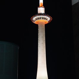 Kyoto Tower, Kyoto Photo #6 by Kentaro Ohno from flickr