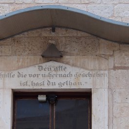 German Colony, Haifa Photo #6 by Zeitfixierer from flickr