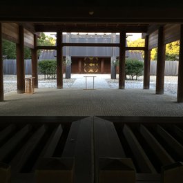 Atsuta Jingu, Nagoya Photo #9 by bryan... from flickr