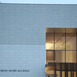 Aga Khan Museum, Toronto Photo #5 by Salim Nensi from flickr