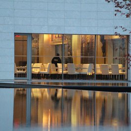 Aga Khan Museum, Toronto Photo #8 by Salim Nensi from flickr