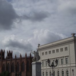 German Historical Museum, Berlin Photo #5 by Fred Romero from flickr