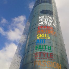 National Football Museum, Manchester Photo #5 by Dunk 🐝 from flickr