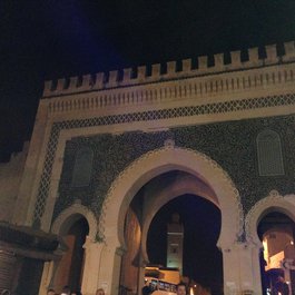 Blue Gate, Fès Photo #3 by Andrew Nash from flickr