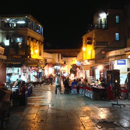Blue Gate, Fès Photo #2 by Andrew Nash from flickr