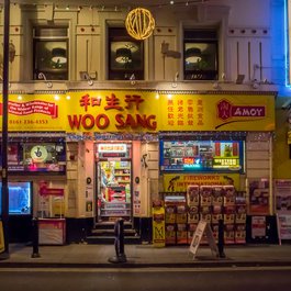 Chinatown, Manchester Photo #3 by Matthew Hartley from flickr