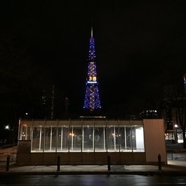 Sapporo Tv Tower, Sapporo Photo #3 by bryan... from flickr