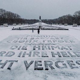 Treptower Park, Berlin Photo #6 by Felipe Tofani from flickr