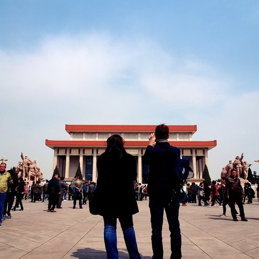 Beijing (Peking)