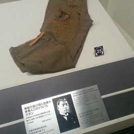 Nagasaki Atomic Bomb Museum, Nagasaki Photo #8 by Hajime NAKANO from flickr