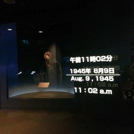 Nagasaki Atomic Bomb Museum, Nagasaki Photo #4 by Hajime NAKANO from flickr