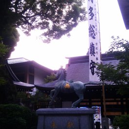 Kushida Shrine, Fukuoka Photo #2 by AmaiSaeta from flickr