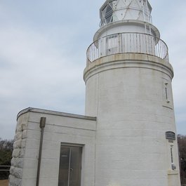 Tomogashima Lighthouse, Wakayama Photo #3 by Kuruman from flickr