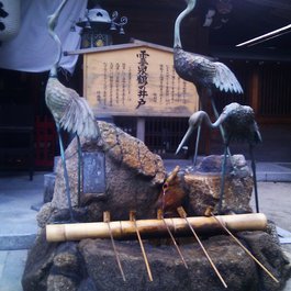 Fukuoka itinerary, Kushida Shrine