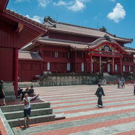 Shurijo Castle, Naha Photo #1 by Kristian Mollenborg from flickr