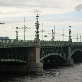 Saint Petersburg itinerary, Troitskiy Bridge