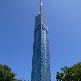 Fukuoka Tower, Fukuoka Photo #7 by yuki5287 from flickr