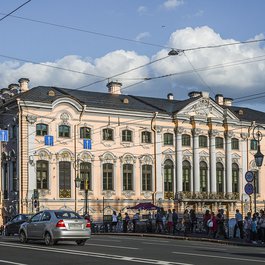 Stroganov Palace, Saint Petersburg Photo #2 by Ninara from flickr