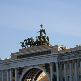 General Staff Building, Saint Petersburg Photo #7 by Jorge Láscar from flickr