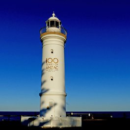 Kiama, New South Wales Photo #3 by Bernard Spragg. NZ from flickr