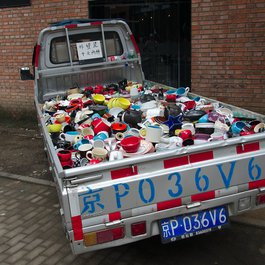 Beijing (Peking) itinerary, 798 Art Zone