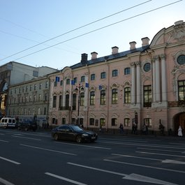 Stroganov Palace, Saint Petersburg Photo #6 by Jorge Láscar from flickr