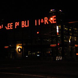 Milwaukee Public Market, Milwaukee Photo #9 by Matt Schilder from flickr