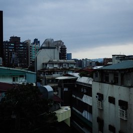 Yongkang Street, Taipei Photo #2 by Marco Carag from flickr