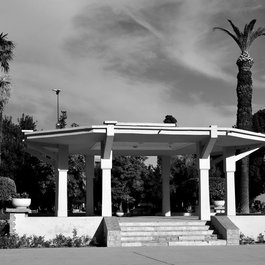 Gueliz, Marrakech Photo #3 by Images George Rex from flickr