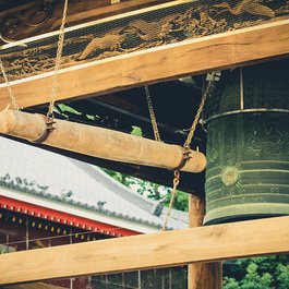 Osu Kannon, Nagoya Photo #7 by ~ kyu from flickr