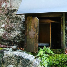 Koya, Wakayama Photo #5 by ccharmon from flickr