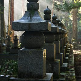 Koya, Wakayama Photo #8 by ccharmon from flickr