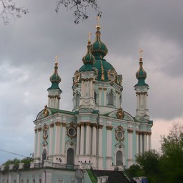 St. Andrew's Church, Kyiv (Kiev) Photo #6 by alex756 from flickr