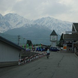 Hakuba, Nagano Photo #3 by tsuda from flickr