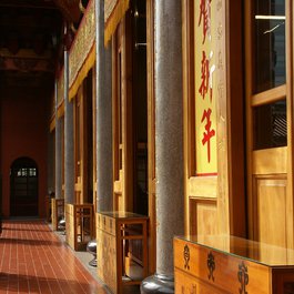 Taiwan itinerary, Hsing Tian Kong